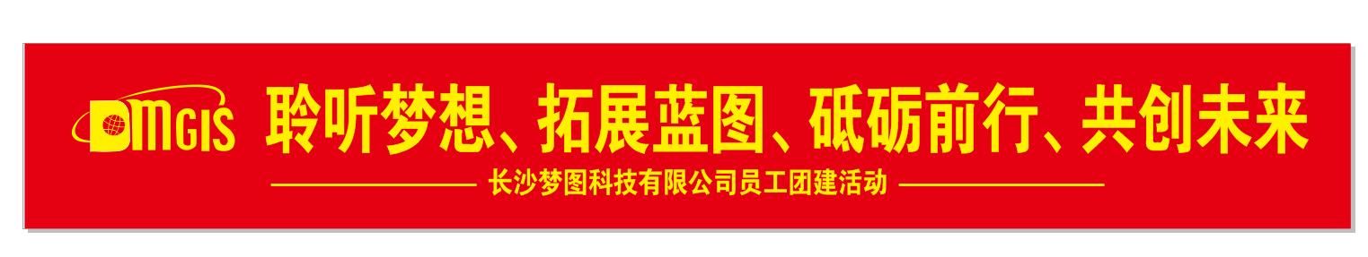 微信图片_20190430155402.png 微信图片_20190430155402.png